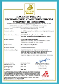 شهادة CE (ماكينة تقطيع اللحوم)