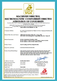 شهادة CE (ماكينة تغليف وتجهيز الأغذية)