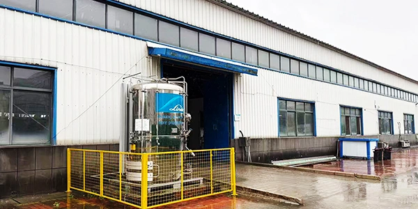 نبذة عن الشركة