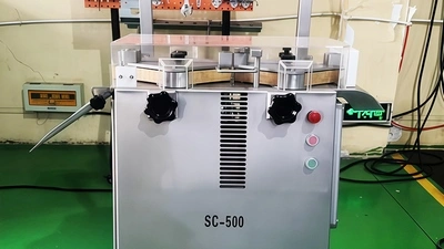 ماكينة تقطيع أصابع النقانق