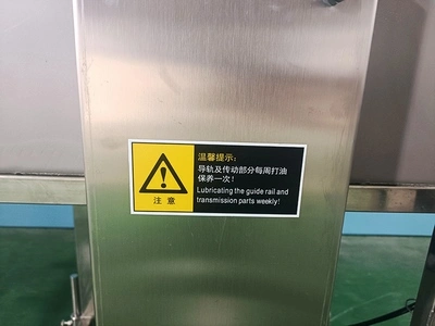 ملاحظات للتنبيه بلغتين