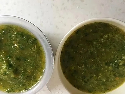 هريس الخضار